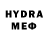 МЕФ VHQ TheBakedDonut20