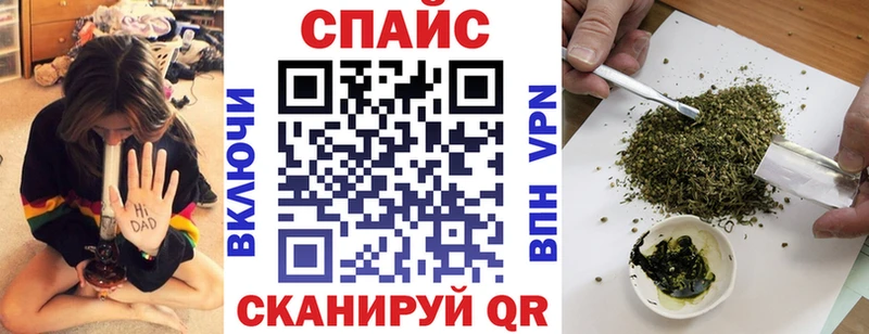 Бутират 99%  купить наркоту  Грозный 