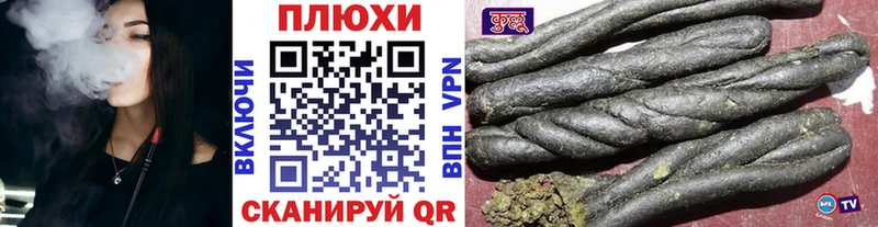 ГАШ 40% ТГК  Грозный 