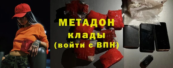 прущий лед Абдулино