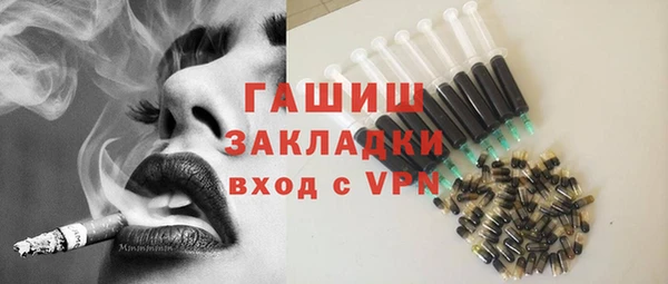 кокс Абинск