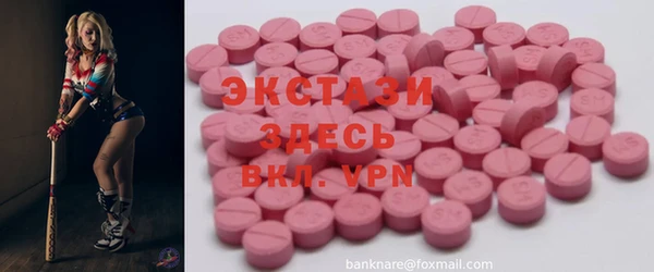 прущий лед Абдулино