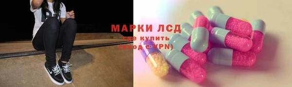 кокс Абинск