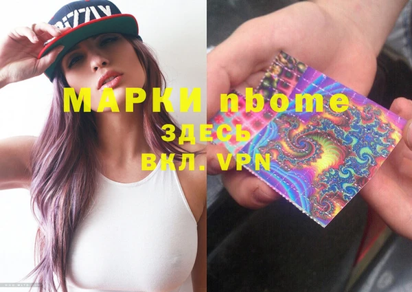 мяу мяу мука Дмитров