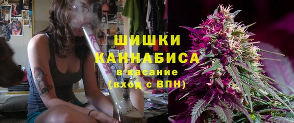 прущий лед Абдулино