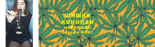прущий лед Абдулино