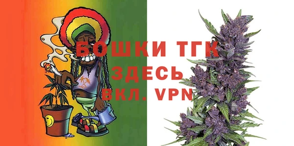 МДМА Дмитриев