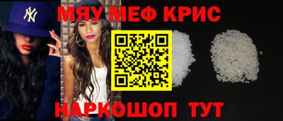 каннабис Кингисепп