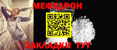 каннабис Кингисепп