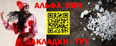 каннабис Кингисепп