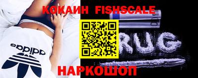 каннабис Кингисепп