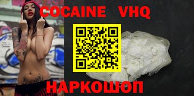 гашиш Кимры