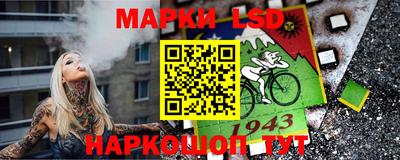 гашиш Кимры