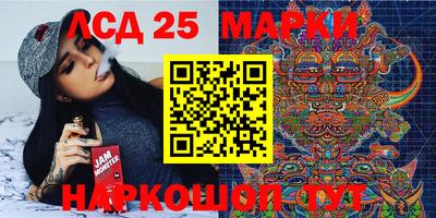 гашиш Кимры