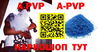 гашиш Кимры