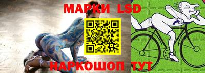 мдма Кинель