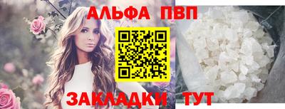 мдма Кинель