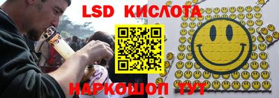 мдма Кинель
