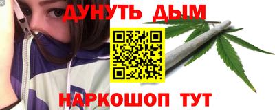 гашиш Кимры
