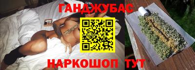 мдма Кинель