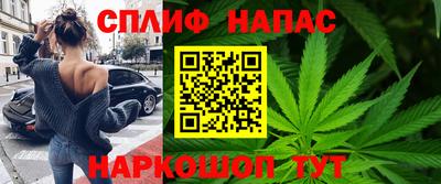 гашиш Кимры
