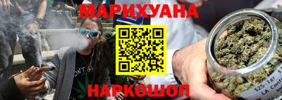 мдма Кинель
