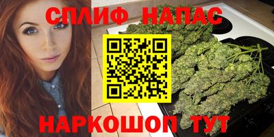 гашиш Кимры