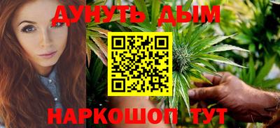 гашиш Кимры