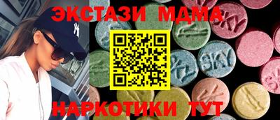 гашиш Кимры