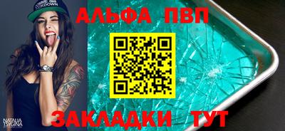 мдма Кинель