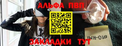 каннабис Кингисепп