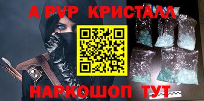 каннабис Кингисепп