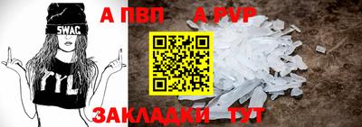 гашиш Кимры