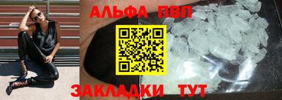 каннабис Кингисепп