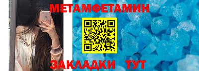 гашиш Кимры
