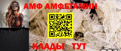 каннабис Кингисепп