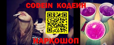 мдма Кинель
