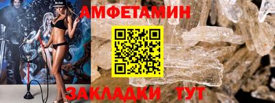 мдма Кинель
