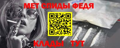 каннабис Кингисепп