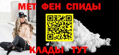 apvp Таганрог