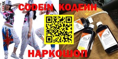 гашиш Кимры