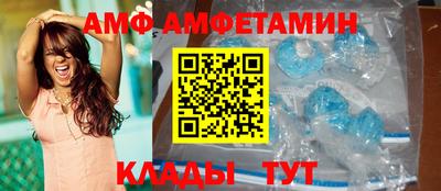гашиш Кимры