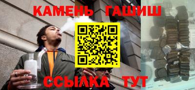 мдма Кинель