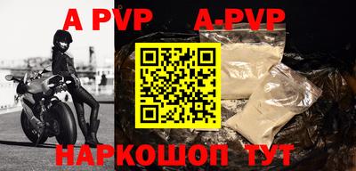 гашиш Кимры