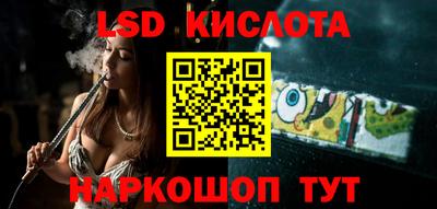 кокаин премиум Тайшет