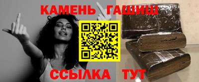 каннабис Кингисепп