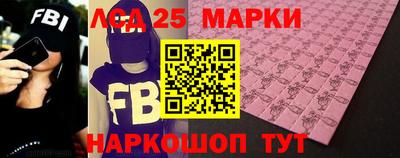 мдма Кинель