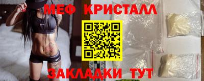 каннабис Кингисепп