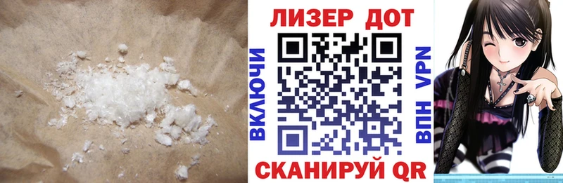 ссылка на мегу как зайти Грозный ЛСД экстази ecstasy хочу