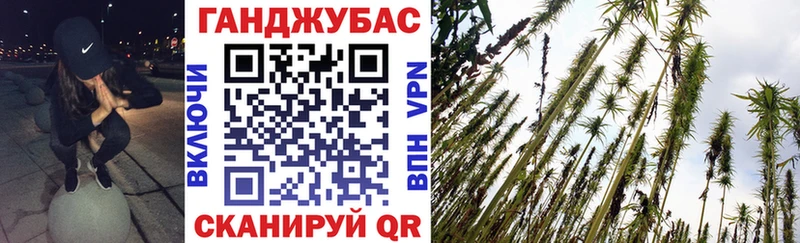 Бошки марихуана гибрид Грозный